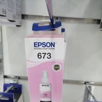 حبر ايبسون 673 light magenta