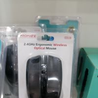 Mouse promate