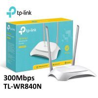 TP LINK TL-WR840N 300MPS